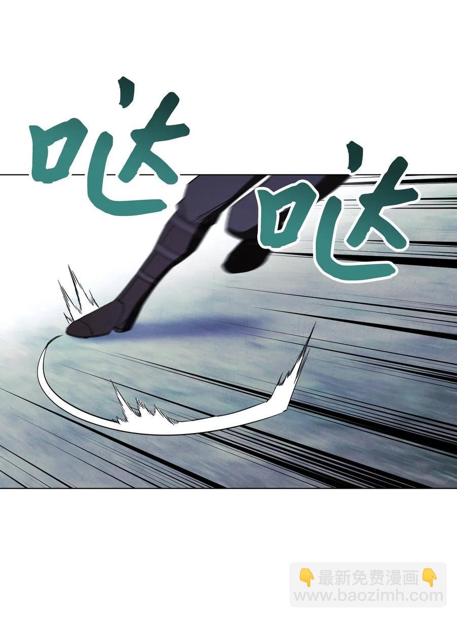 41 大战来临