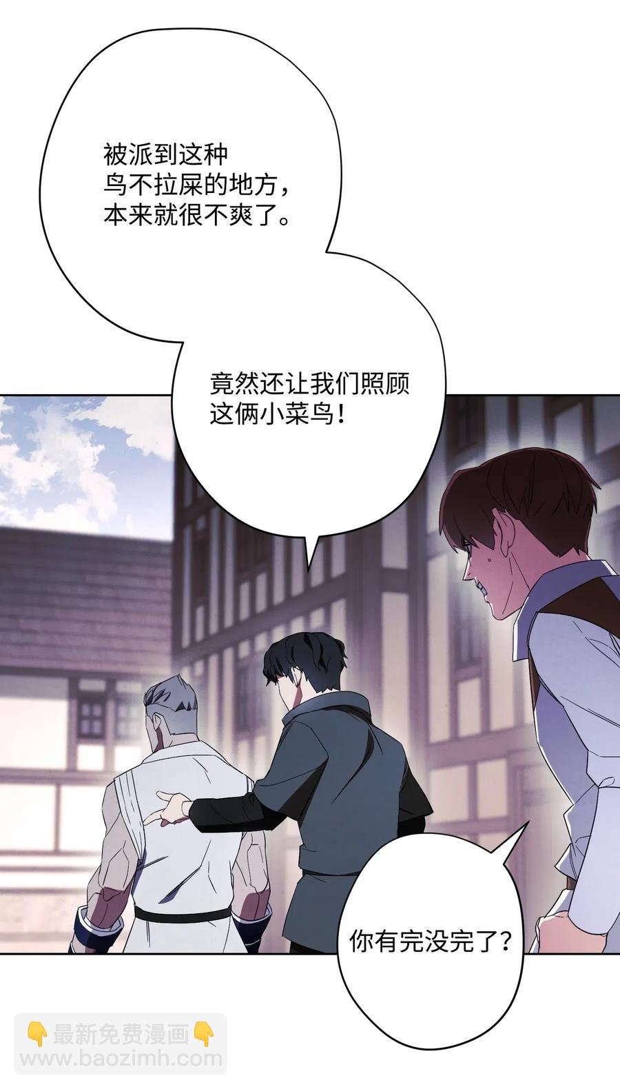 42 一鸣惊人