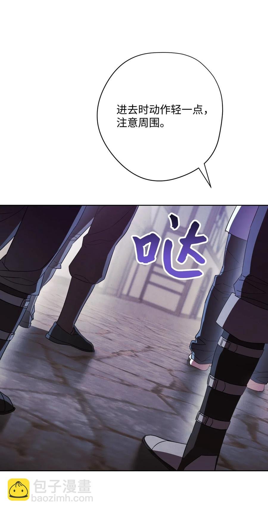 42 一鸣惊人
