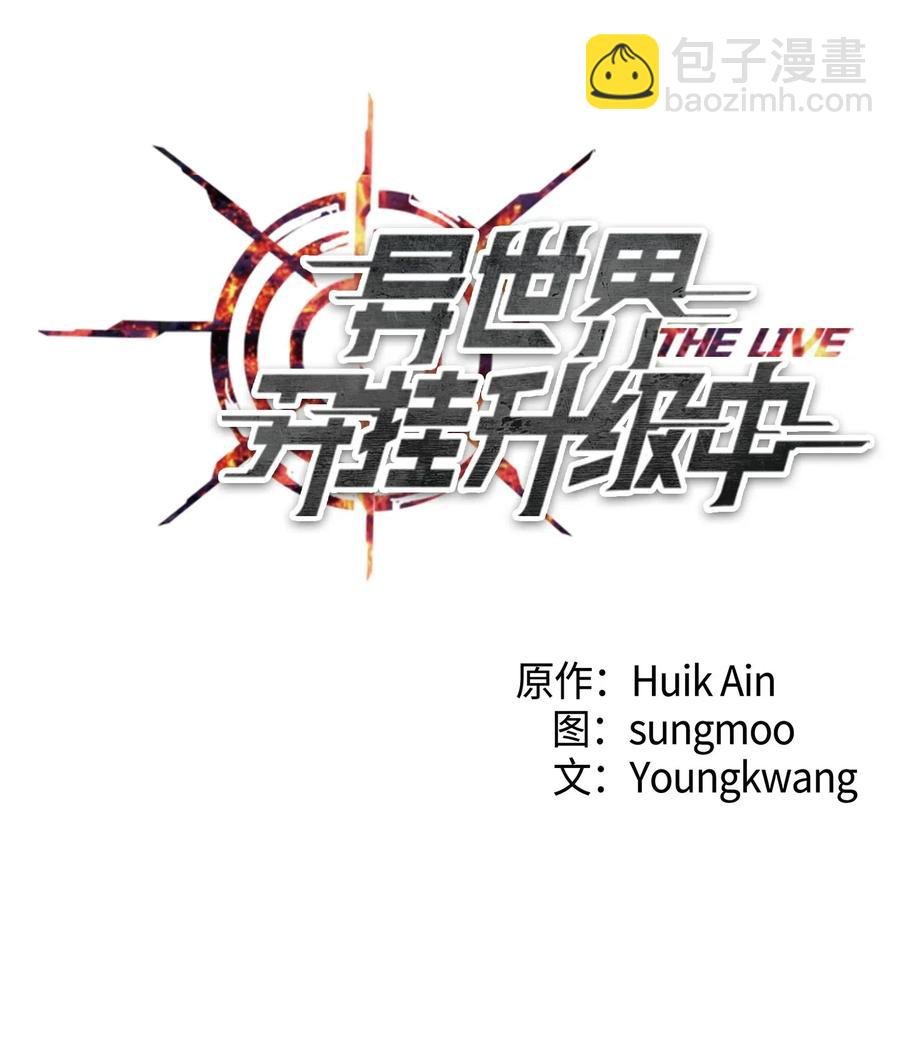 42 一鸣惊人