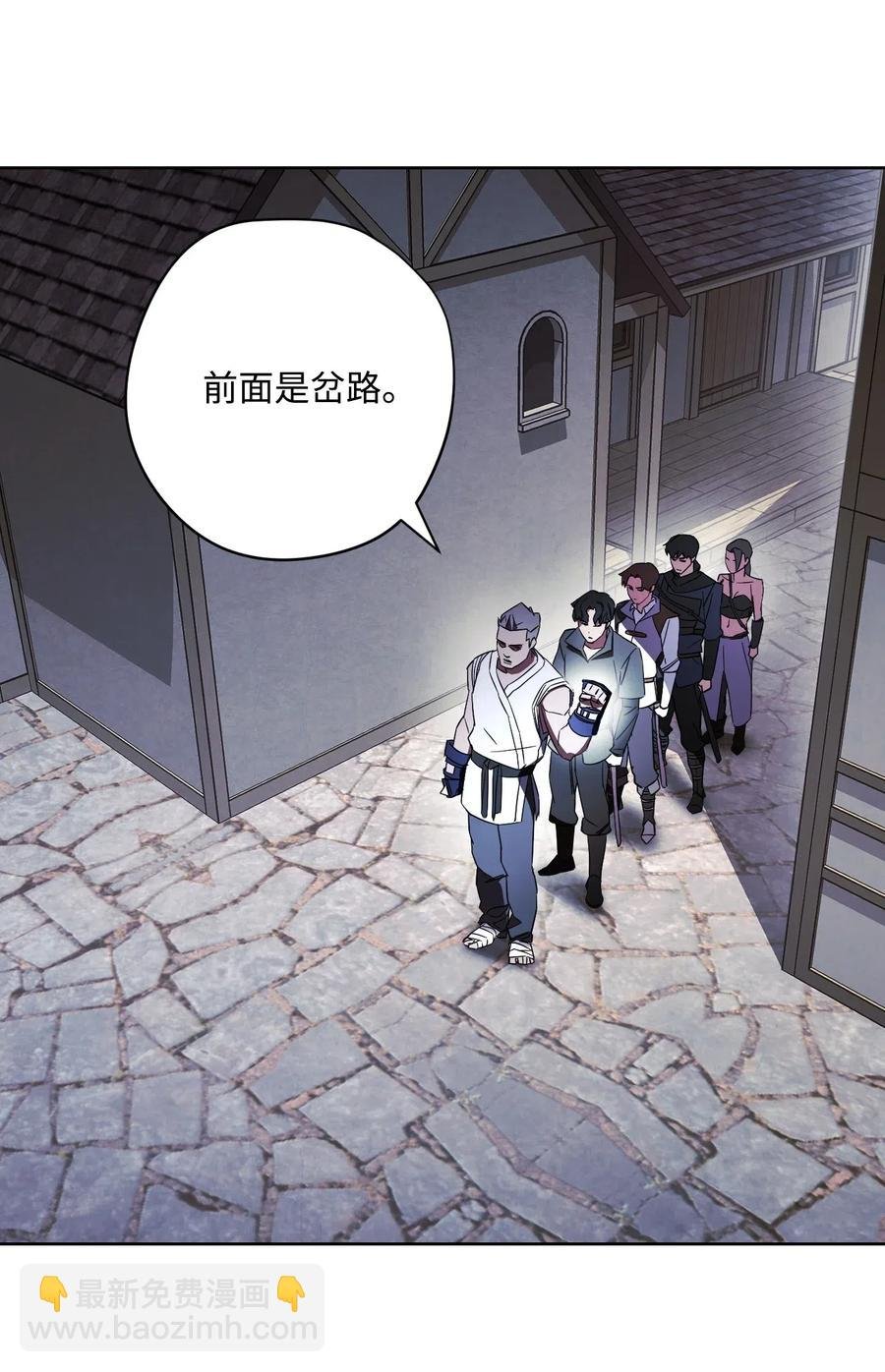 42 一鸣惊人