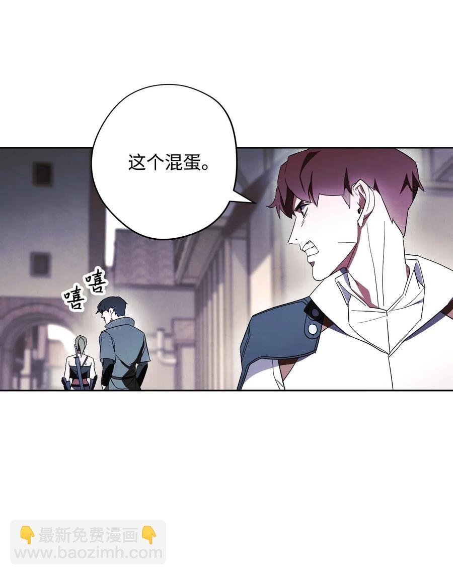 42 一鸣惊人