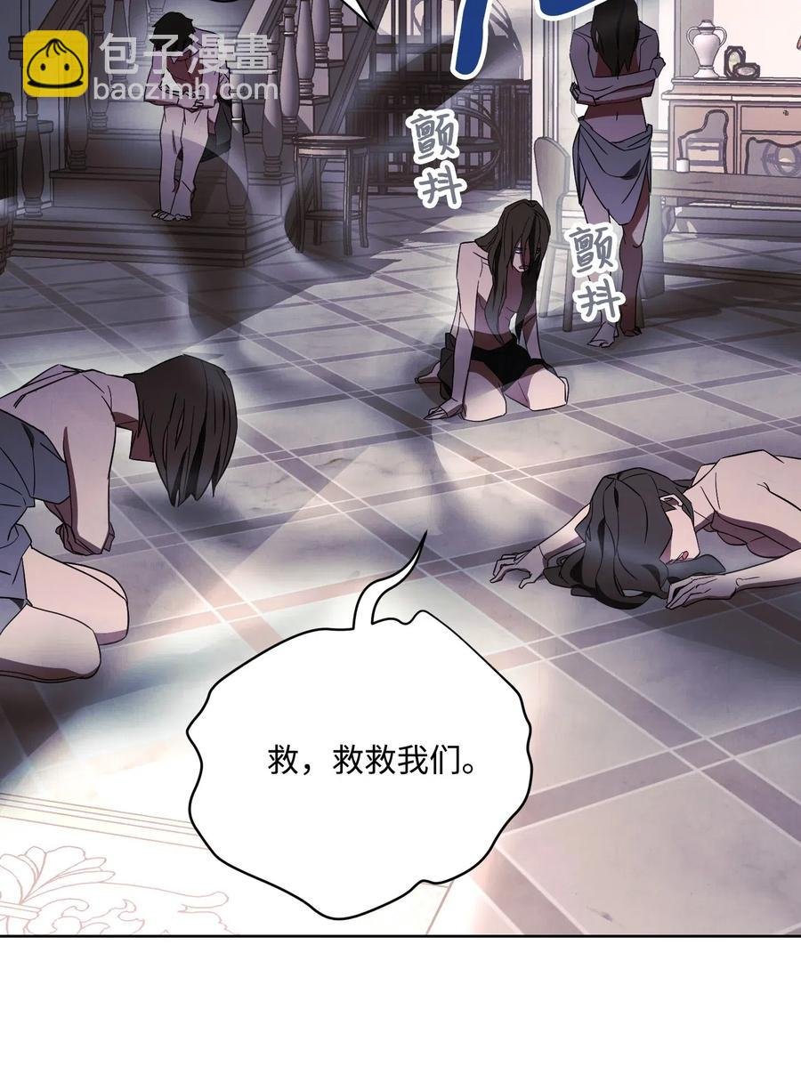 42 一鸣惊人