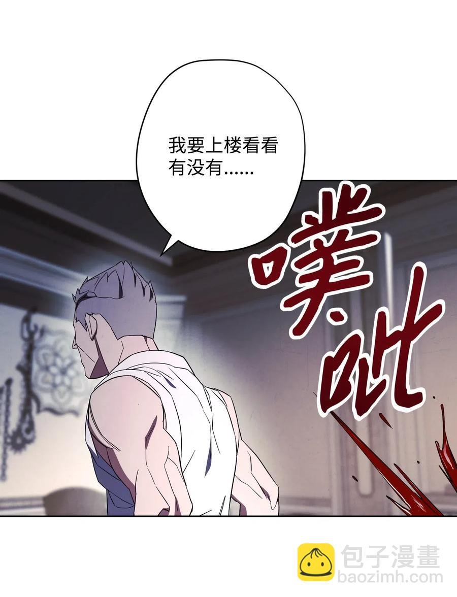 42 一鸣惊人