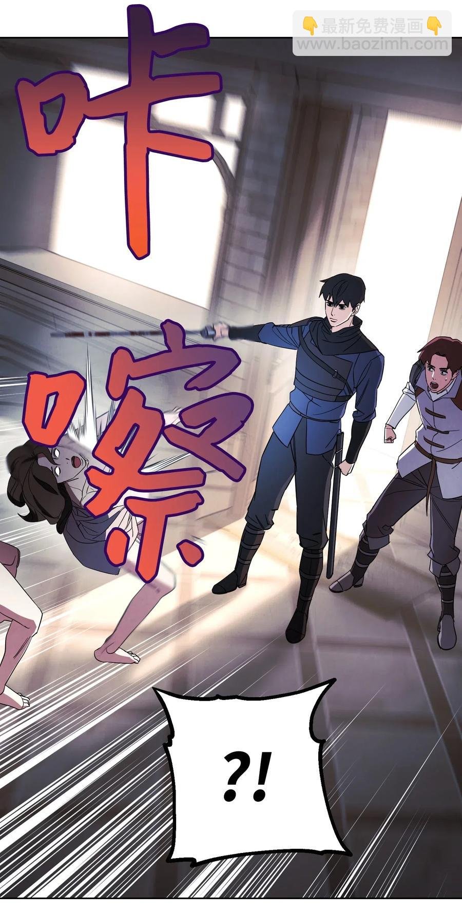 42 一鸣惊人