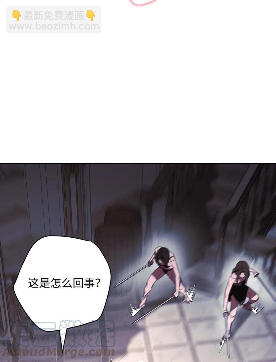 42 一鸣惊人