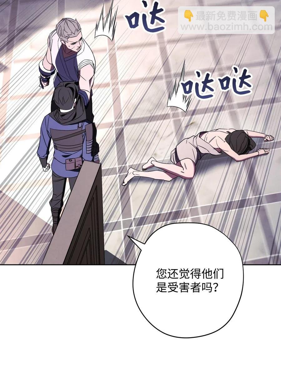 42 一鸣惊人