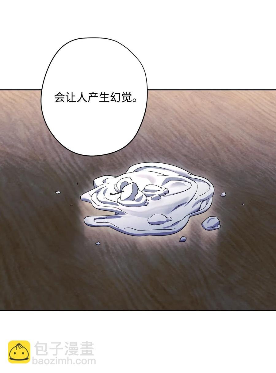 42 一鸣惊人
