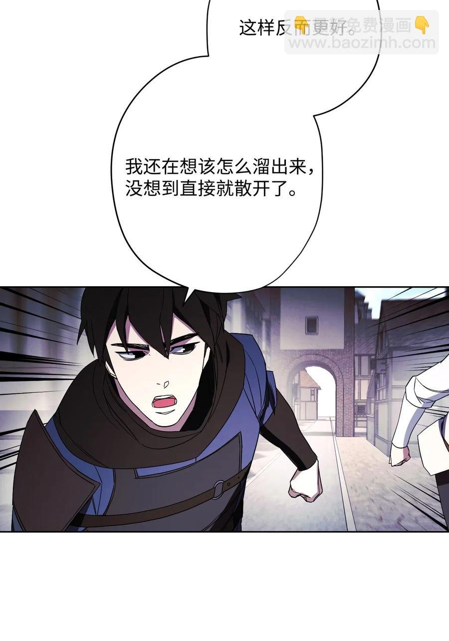 43 全军覆没