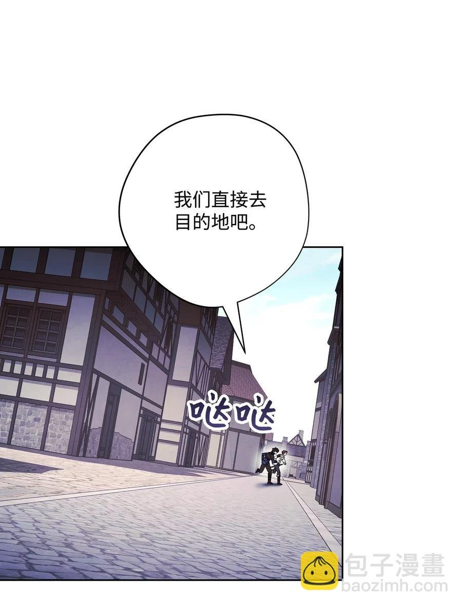 43 全军覆没
