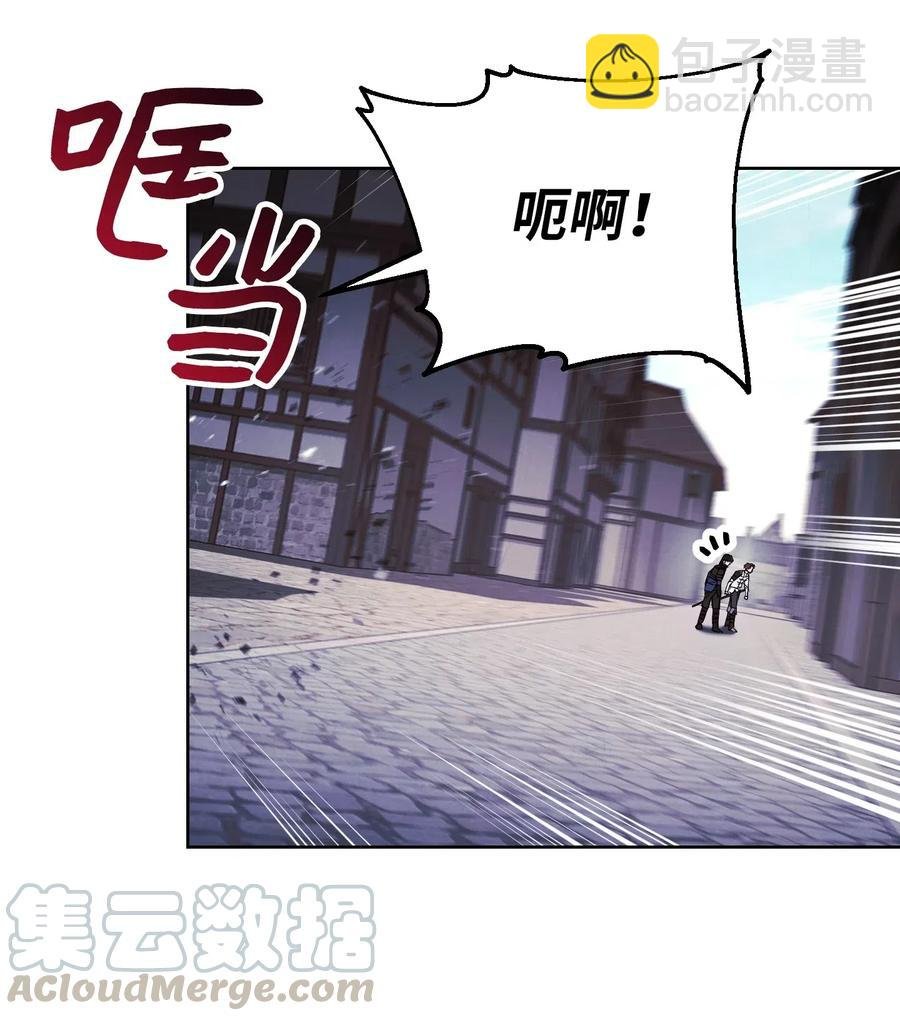 43 全军覆没