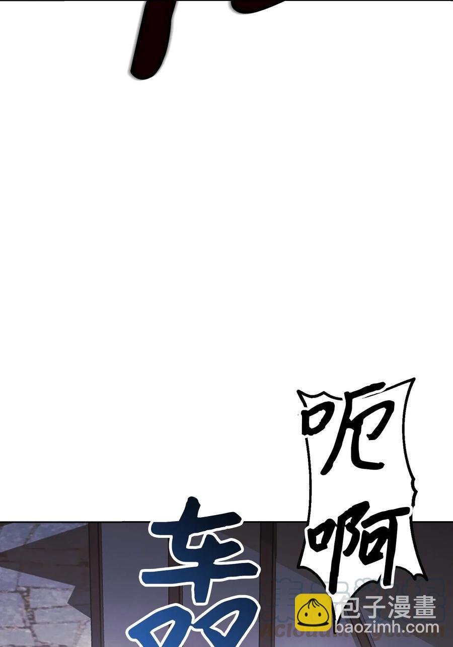 43 全军覆没