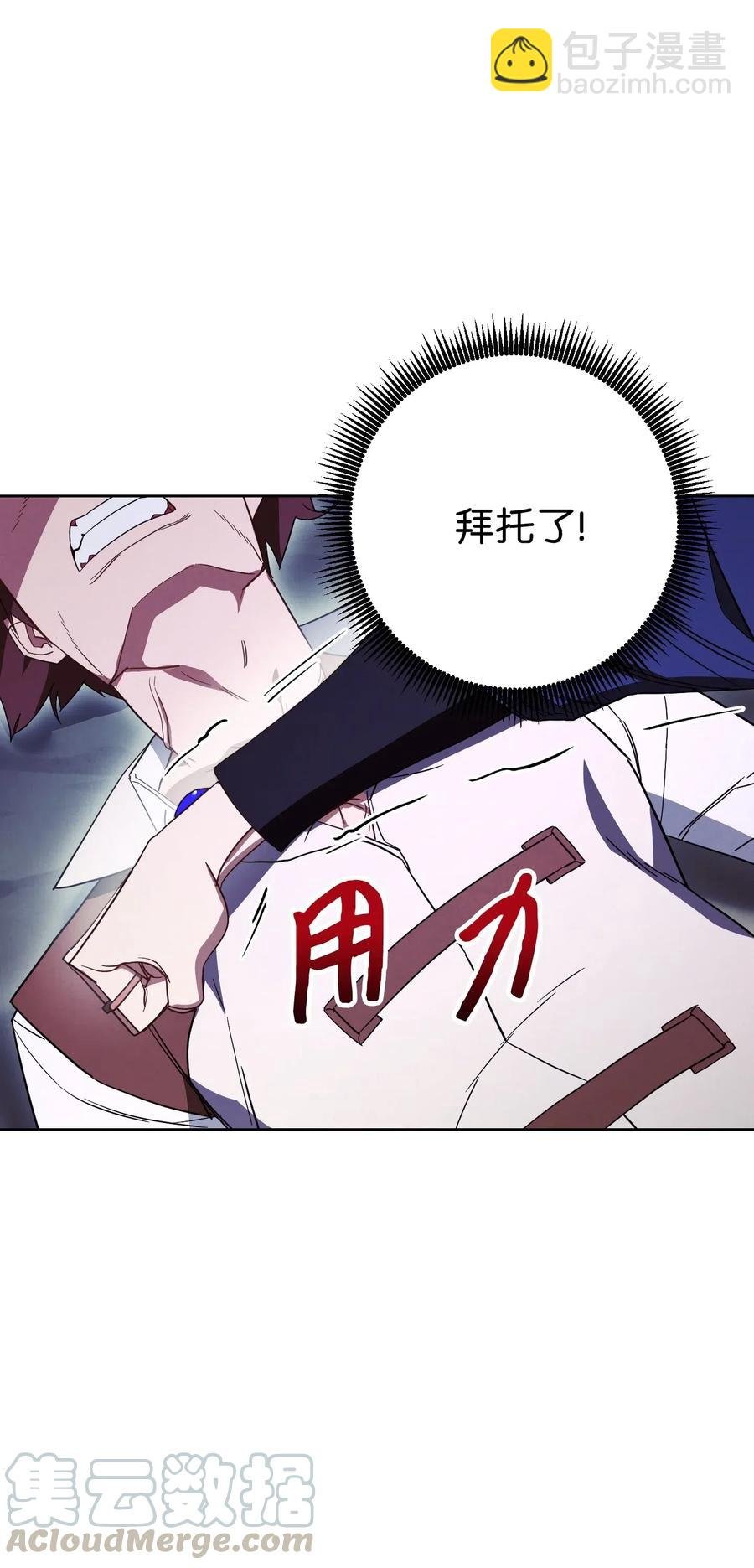 45 累赘