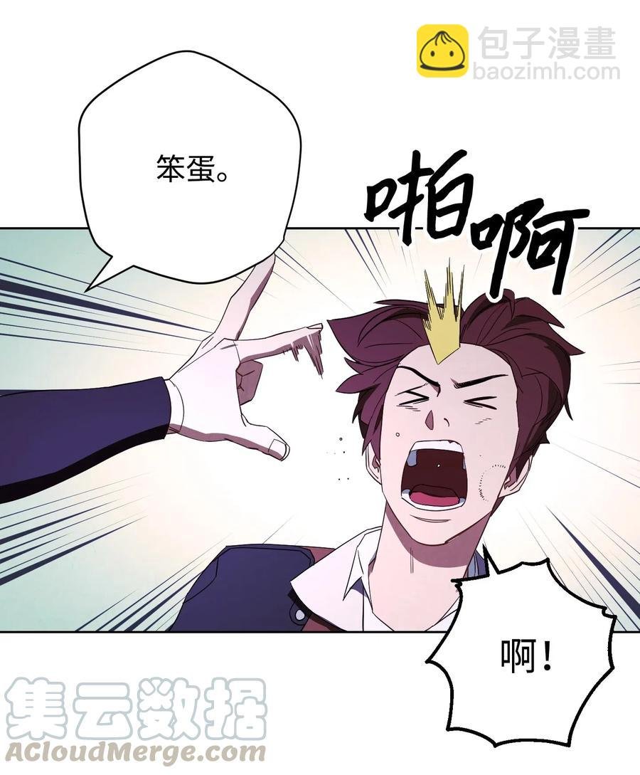45 累赘