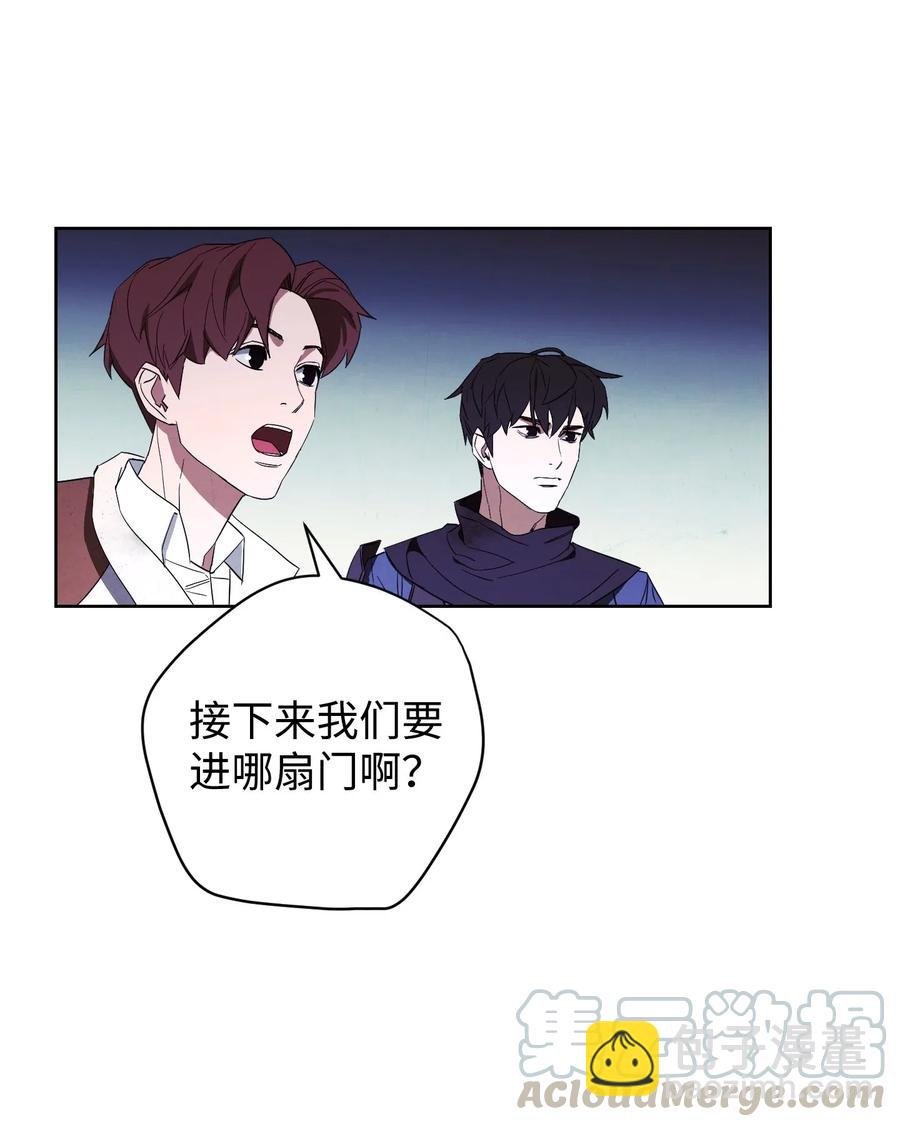 46 魔种之源
