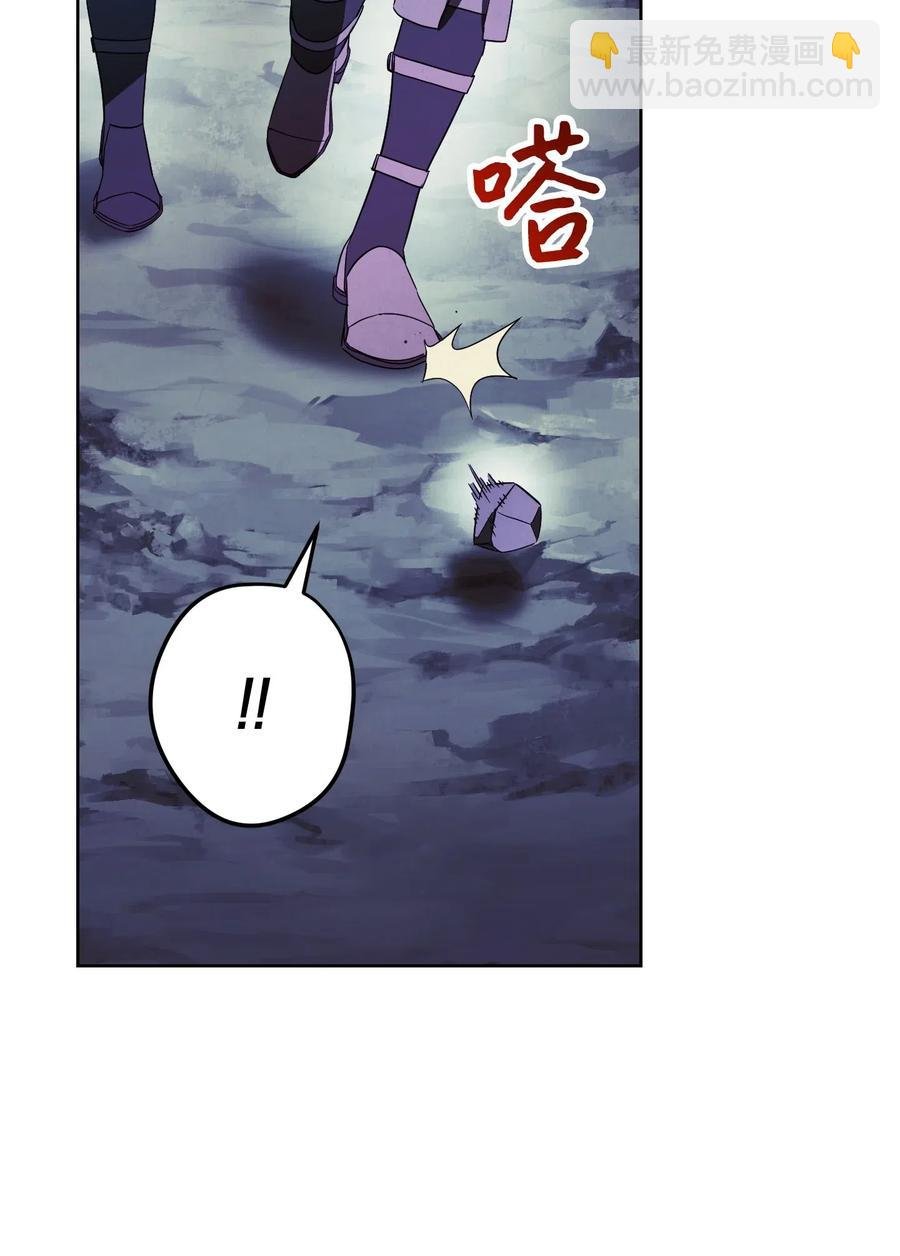 46 魔种之源