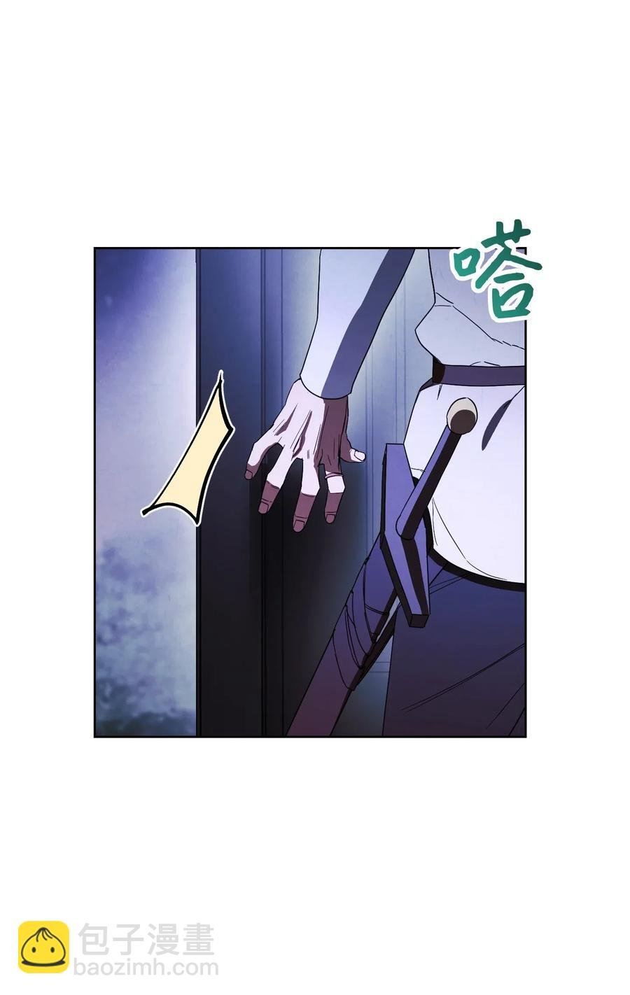 46 魔种之源