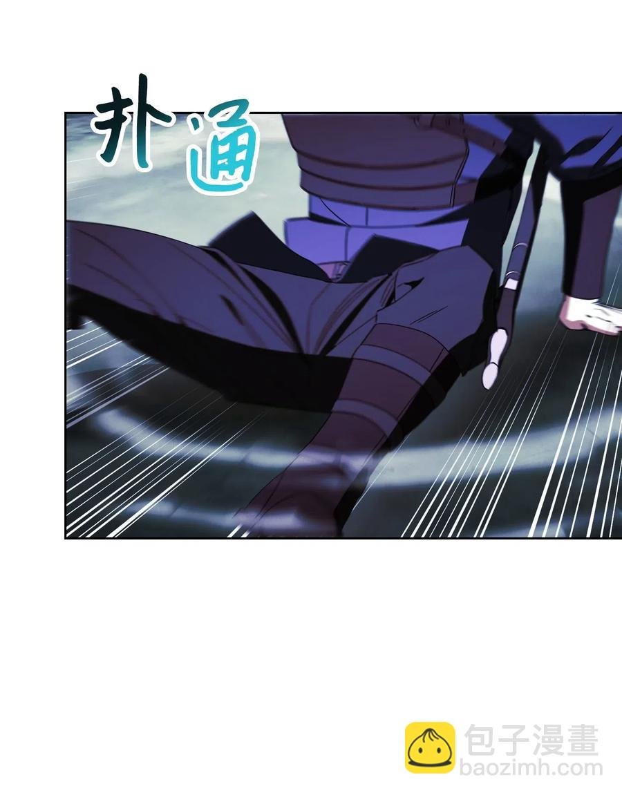 46 魔种之源