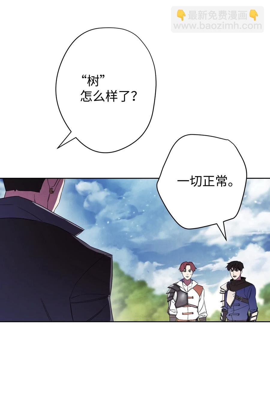 48 最大危机
