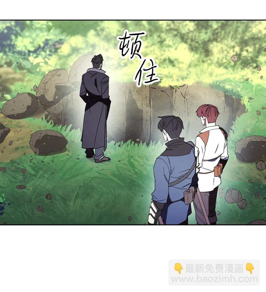 48 最大危机