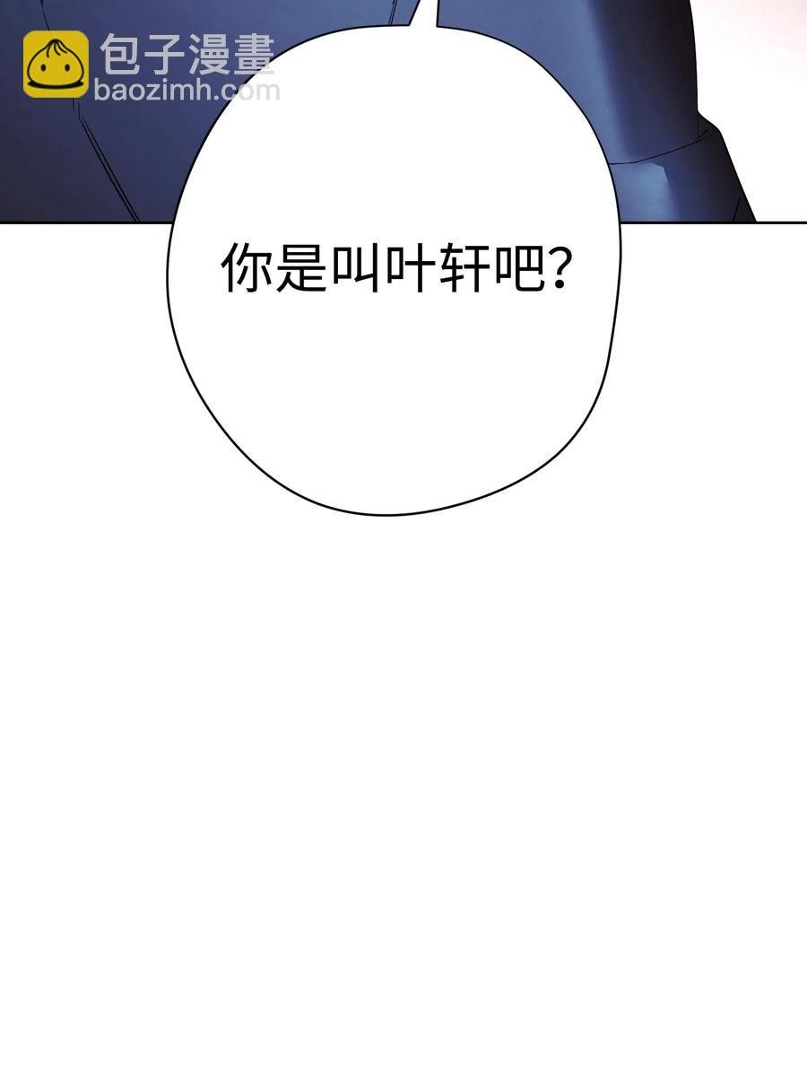 48 最大危机