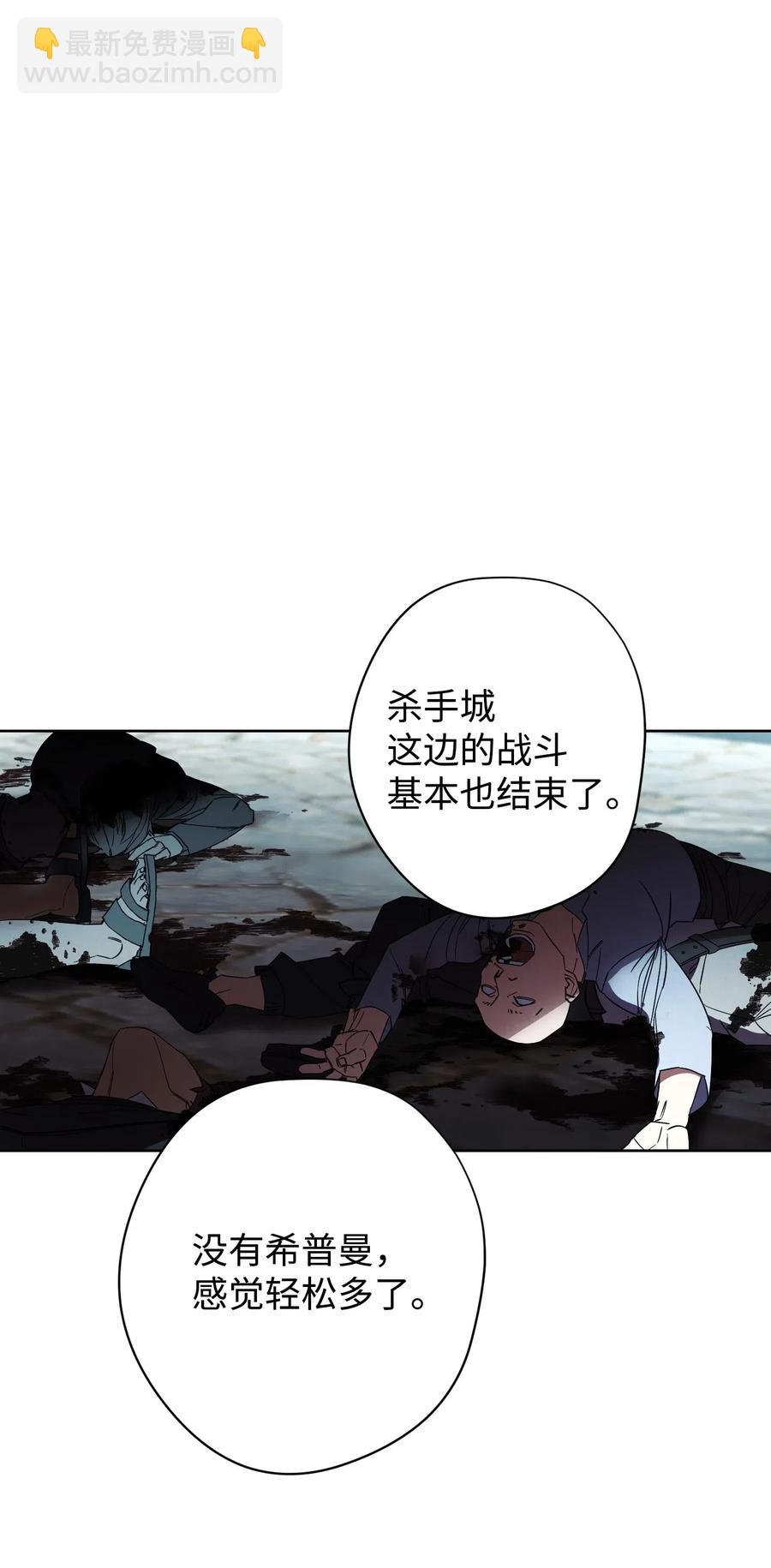 48 最大危机