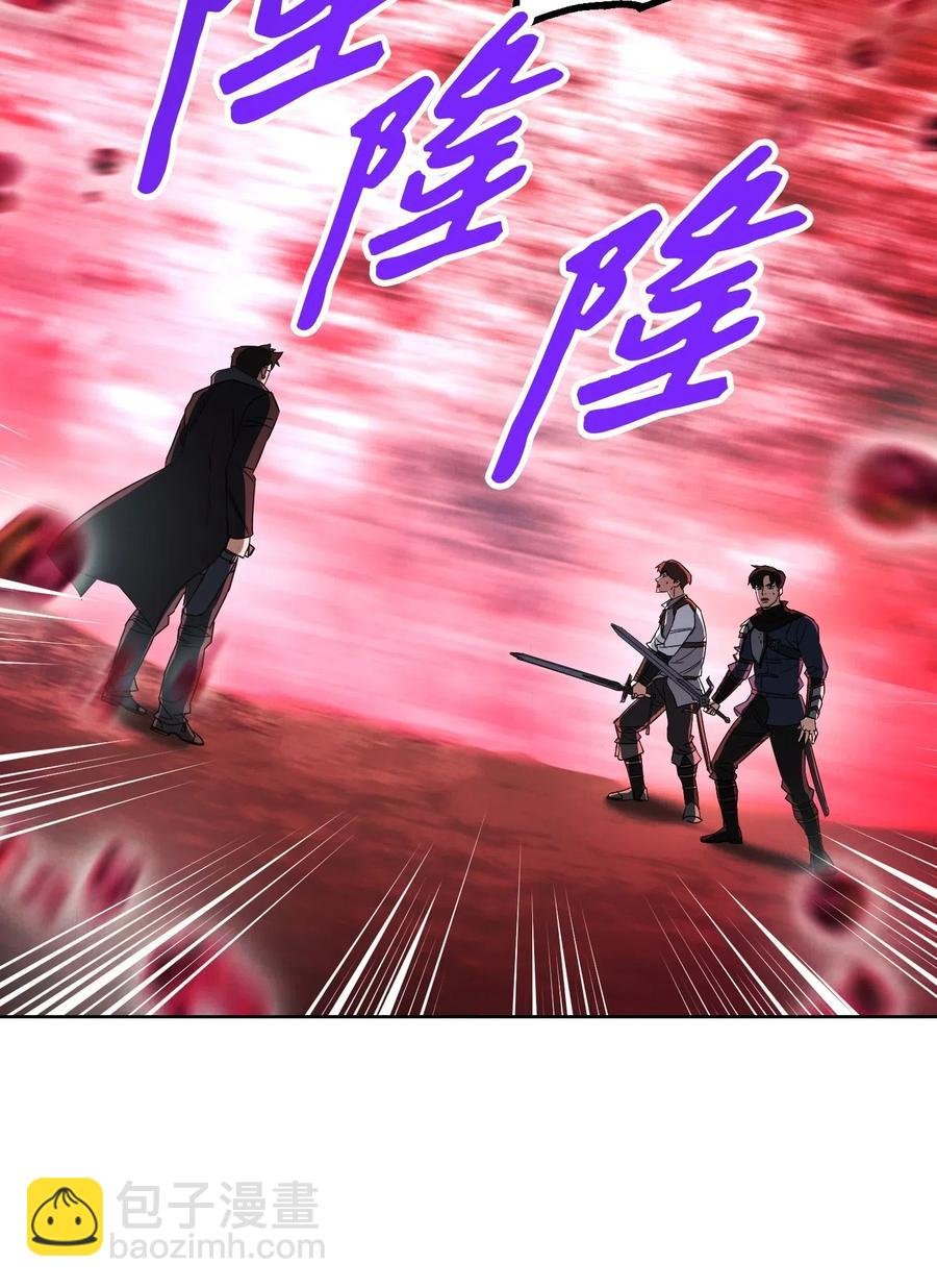 48 最大危机