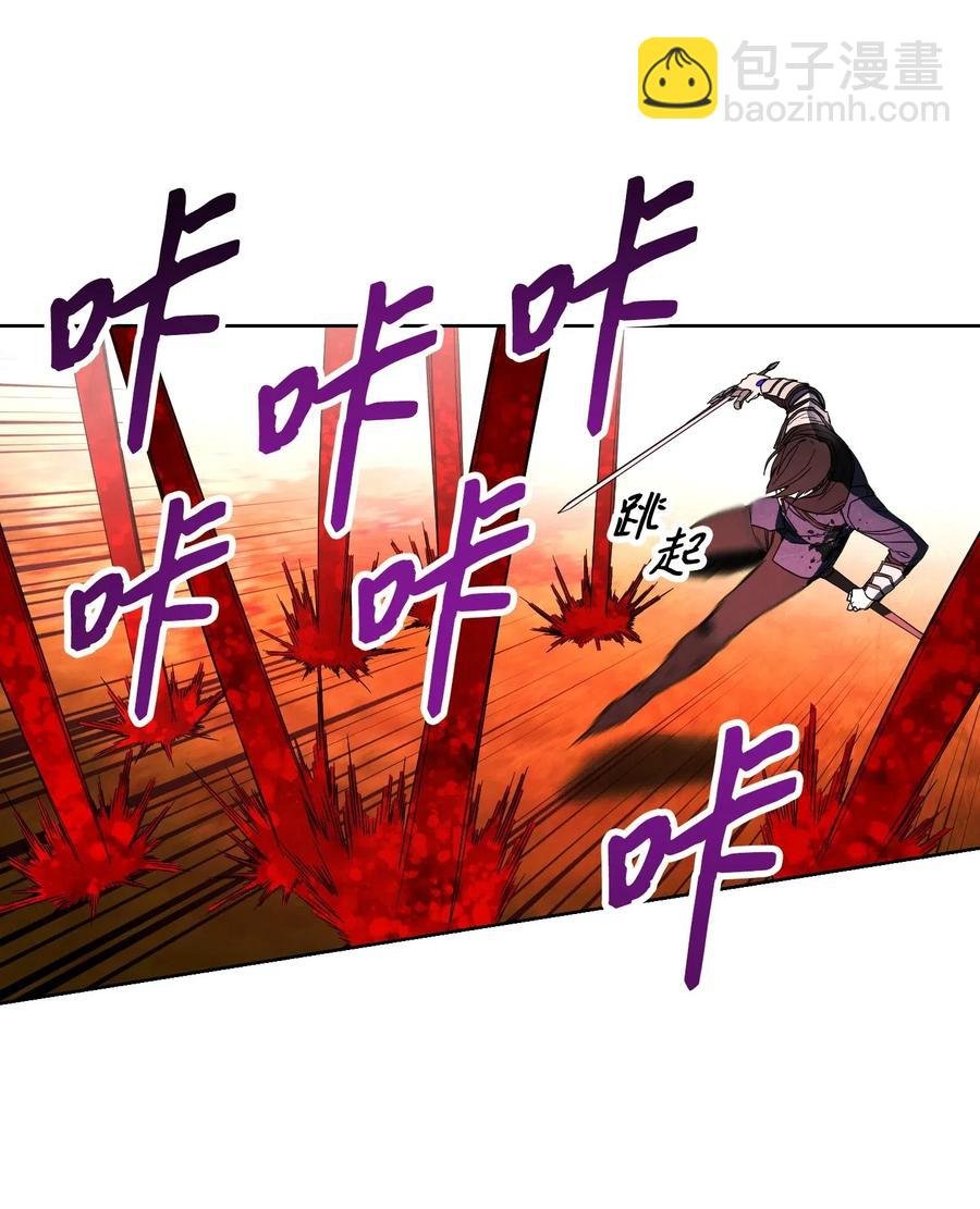 49 经脉逆行