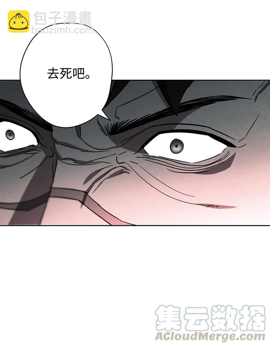 49 经脉逆行