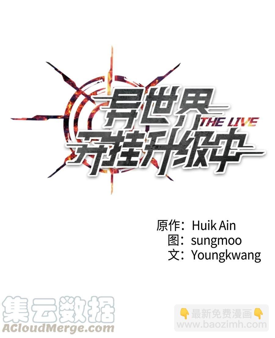 49 经脉逆行