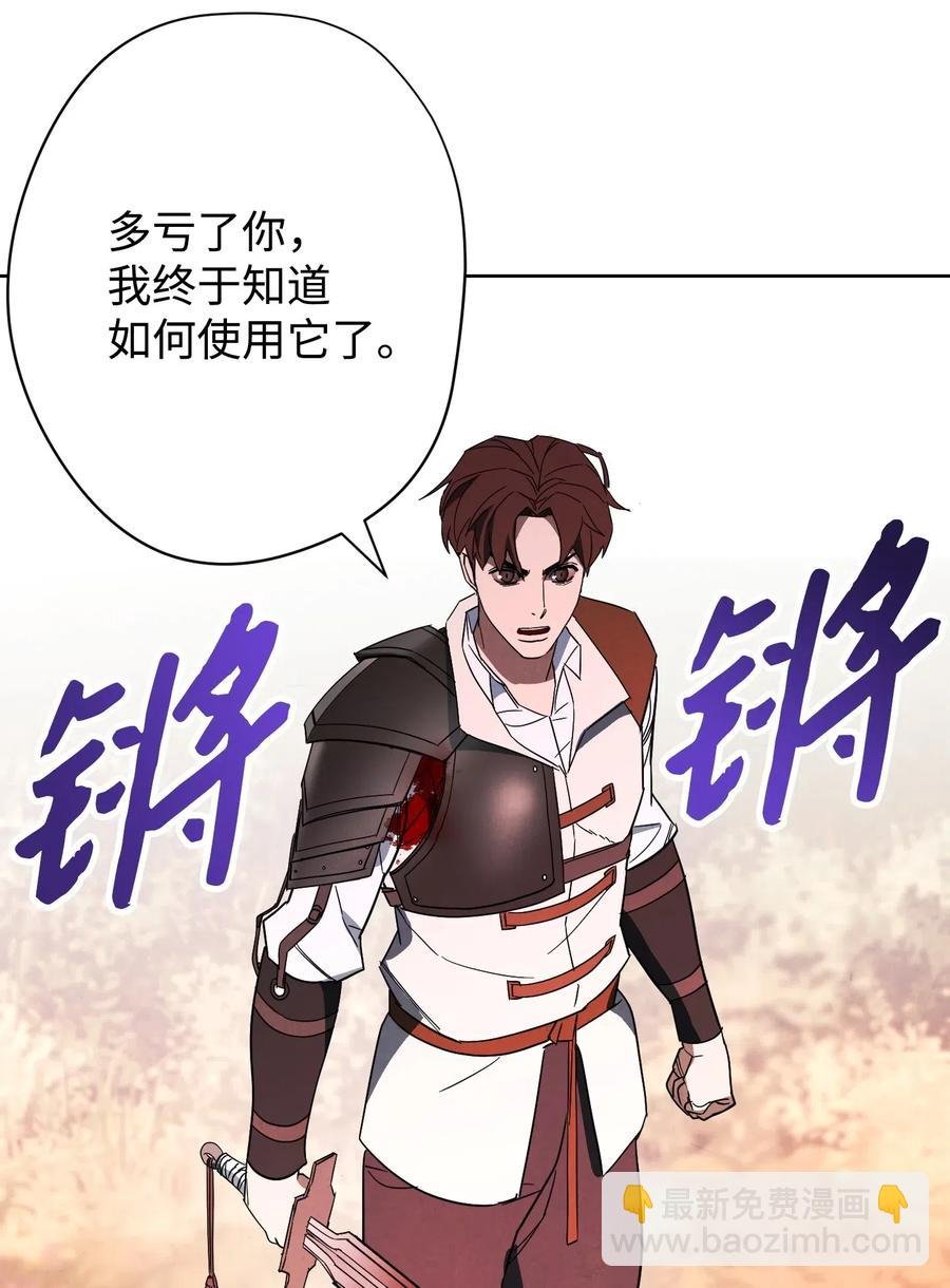 49 经脉逆行