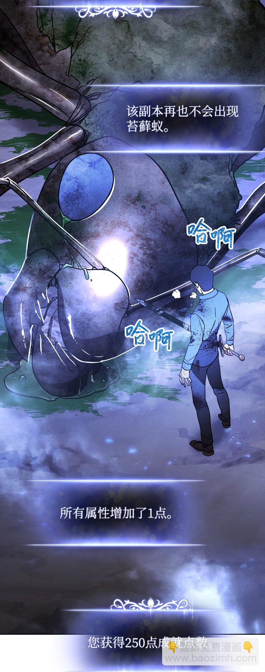 05 选择之门