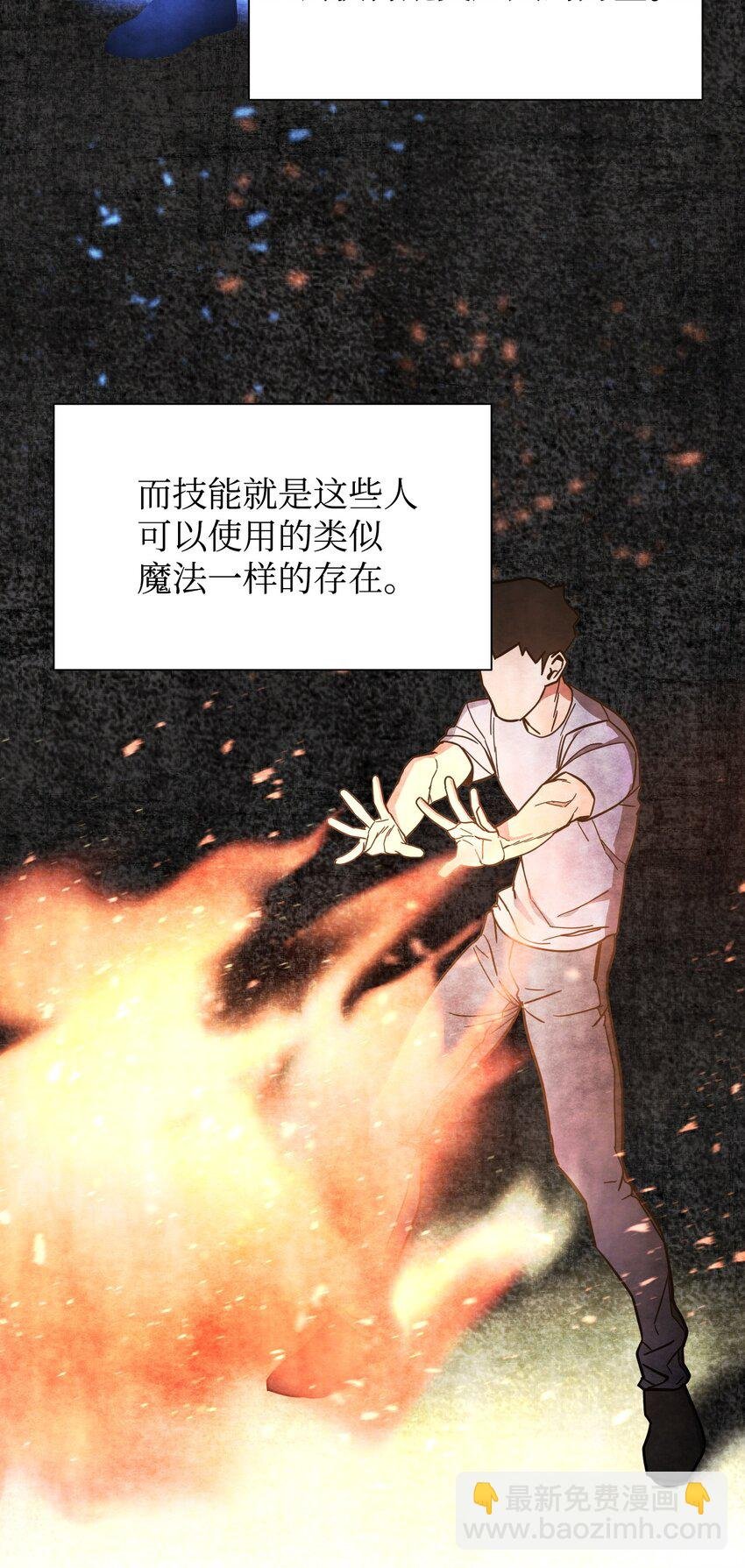 05 选择之门