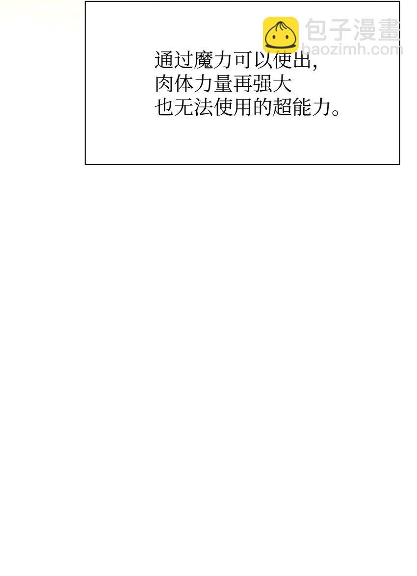 05 选择之门