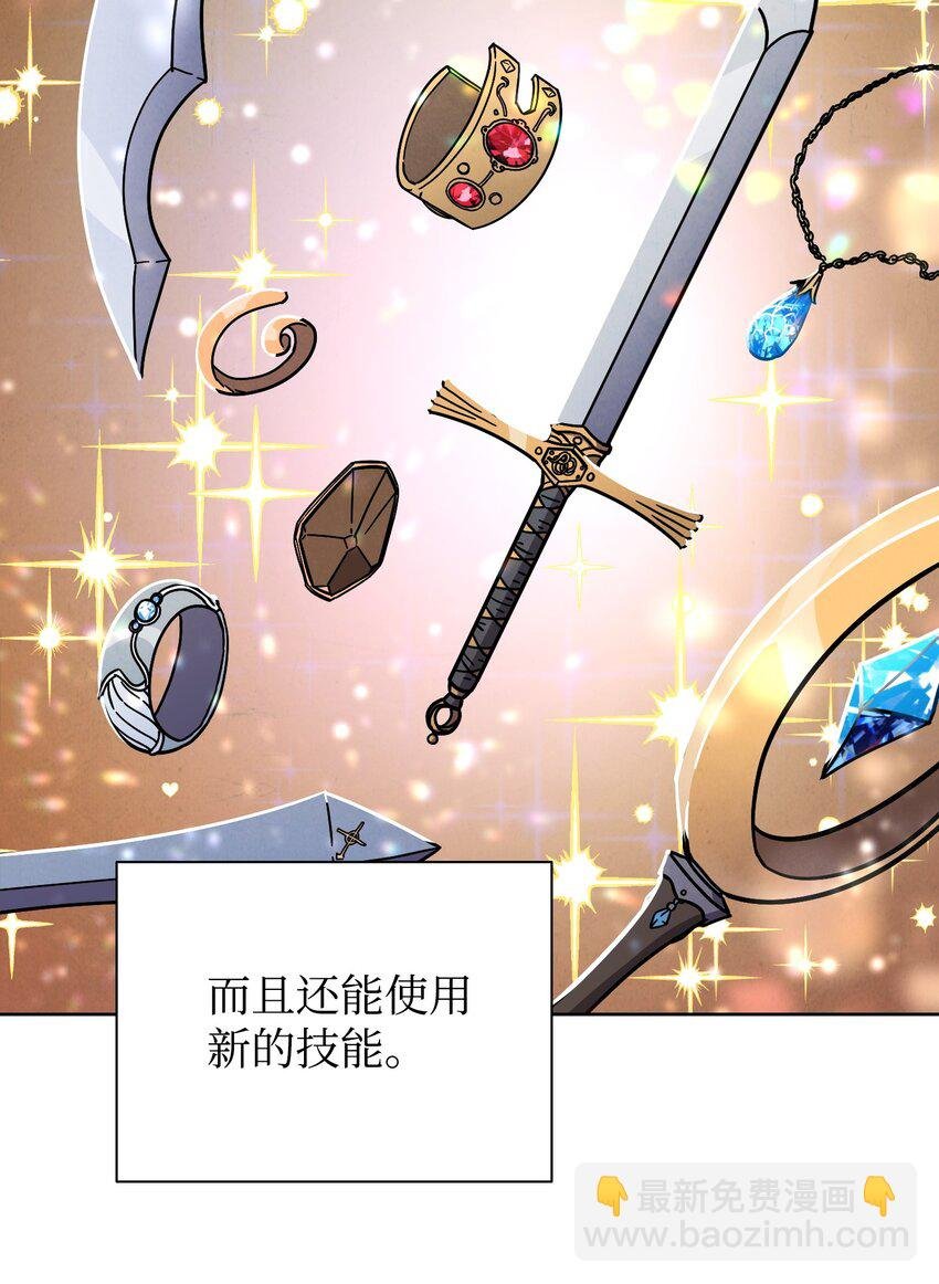 05 选择之门