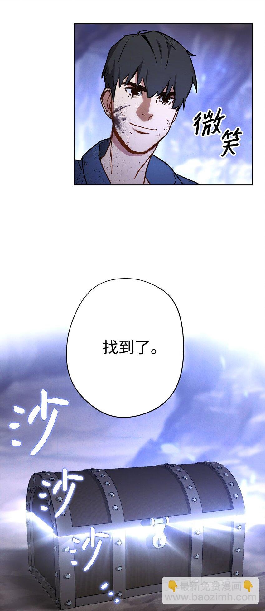05 选择之门