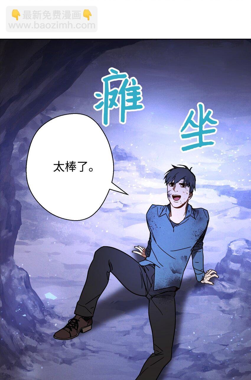 05 选择之门