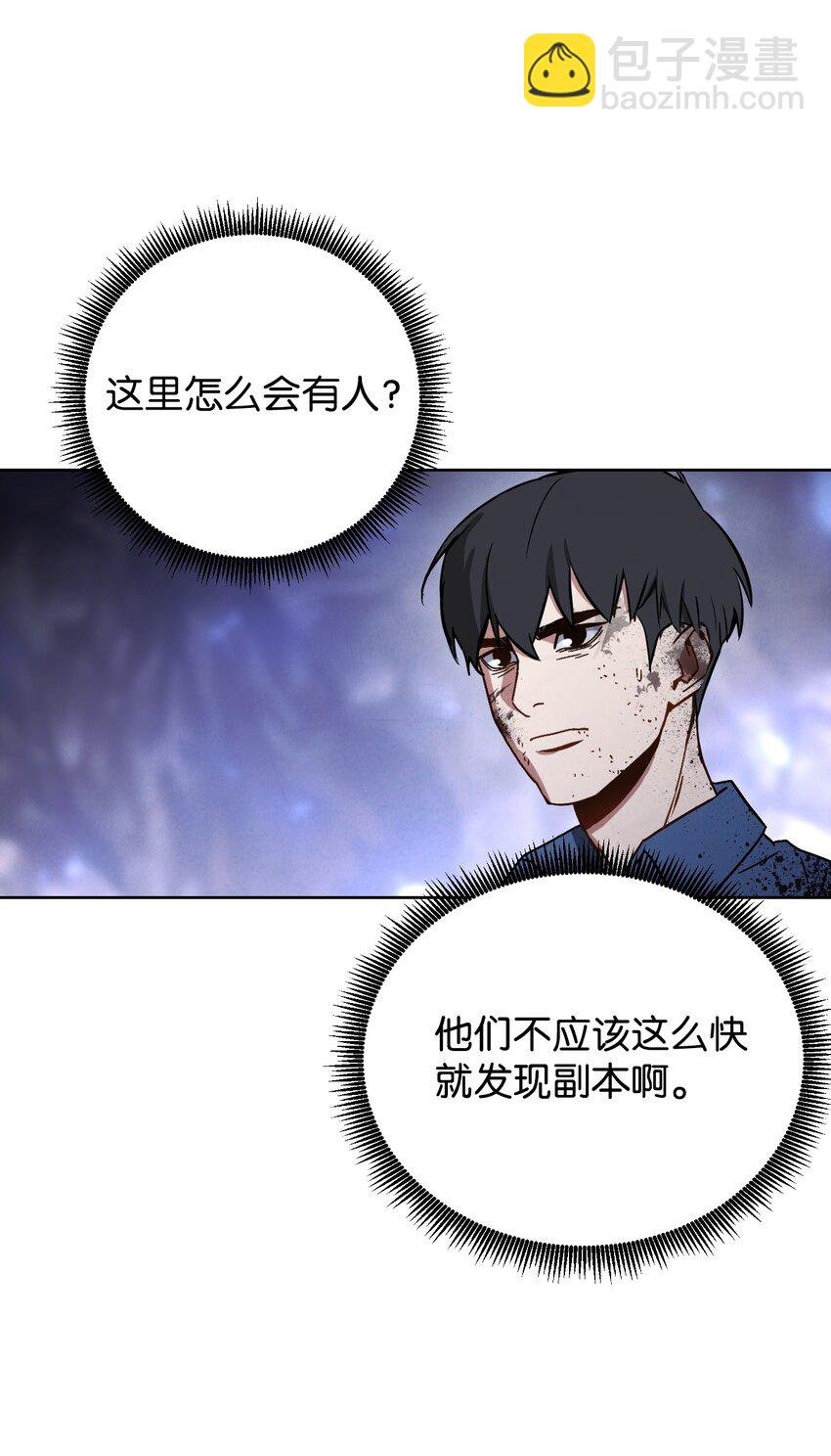 05 选择之门