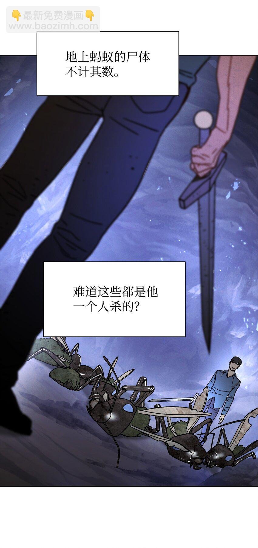 05 选择之门