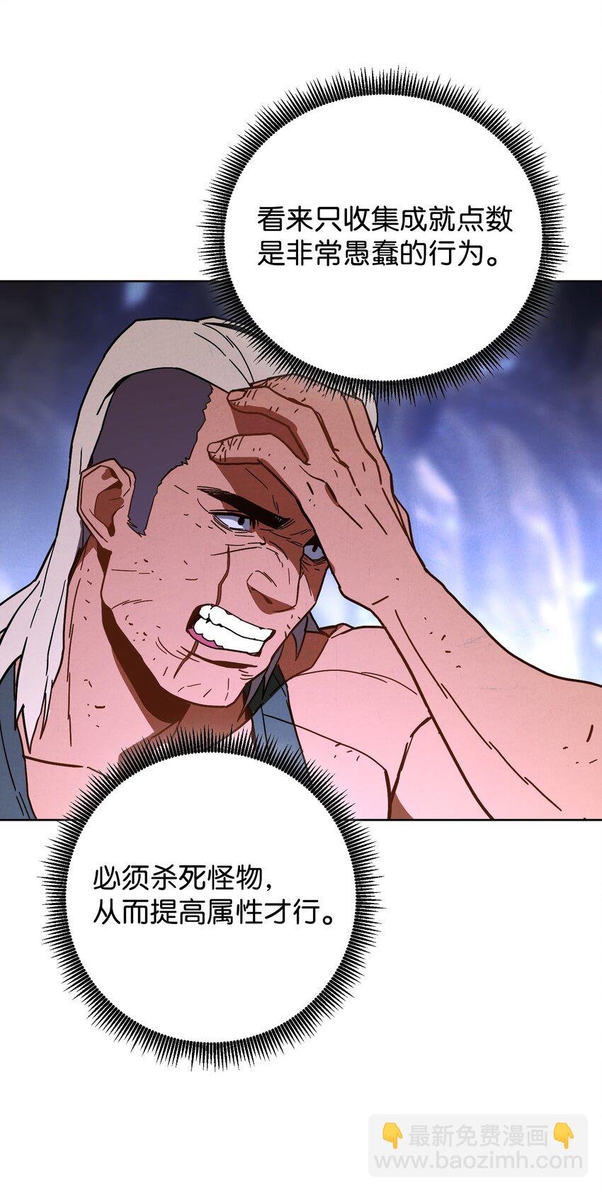 05 选择之门