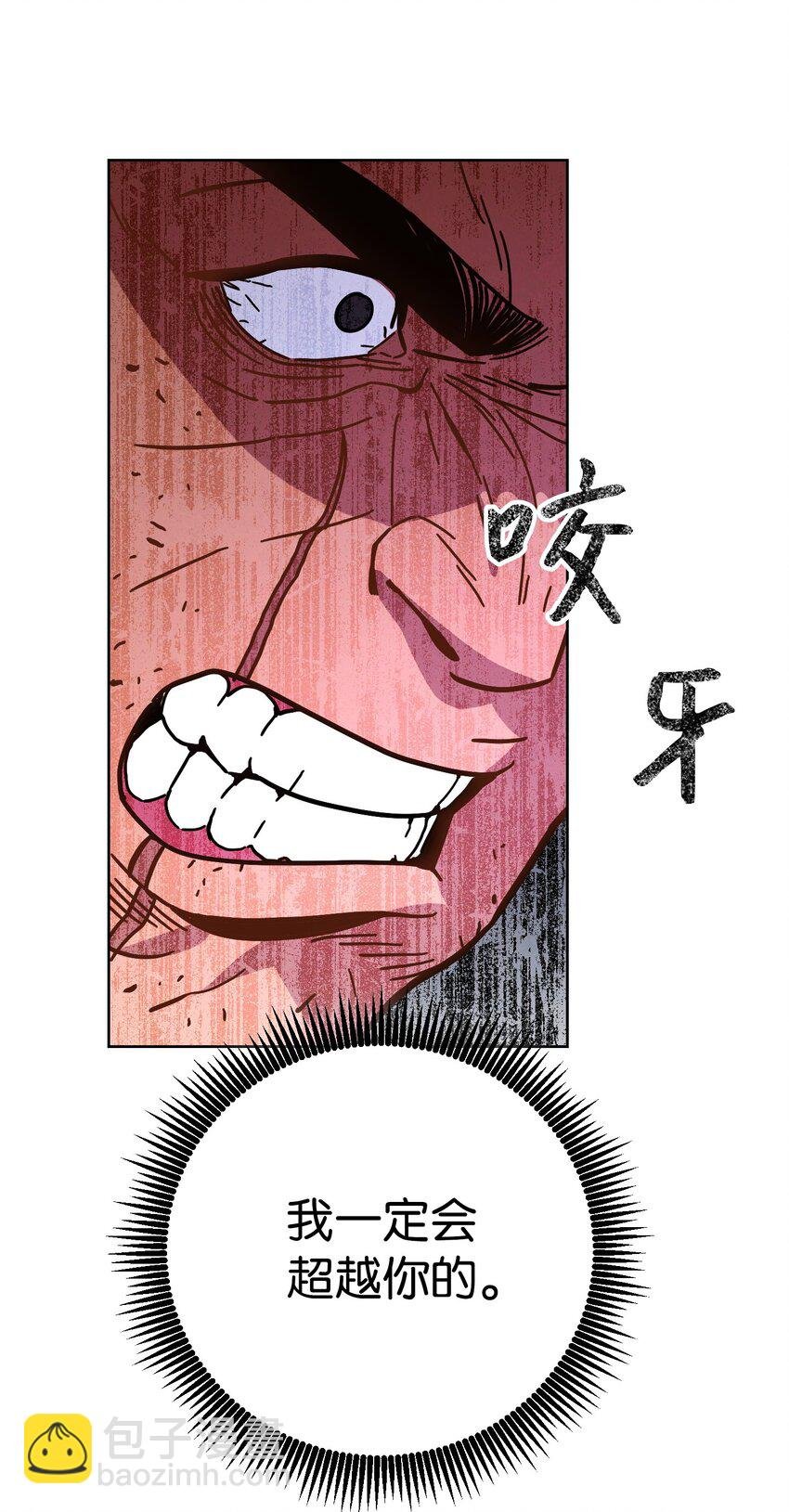 05 选择之门