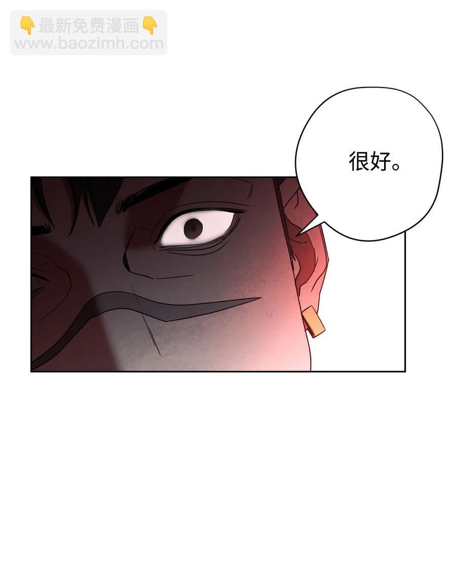50 期满一年