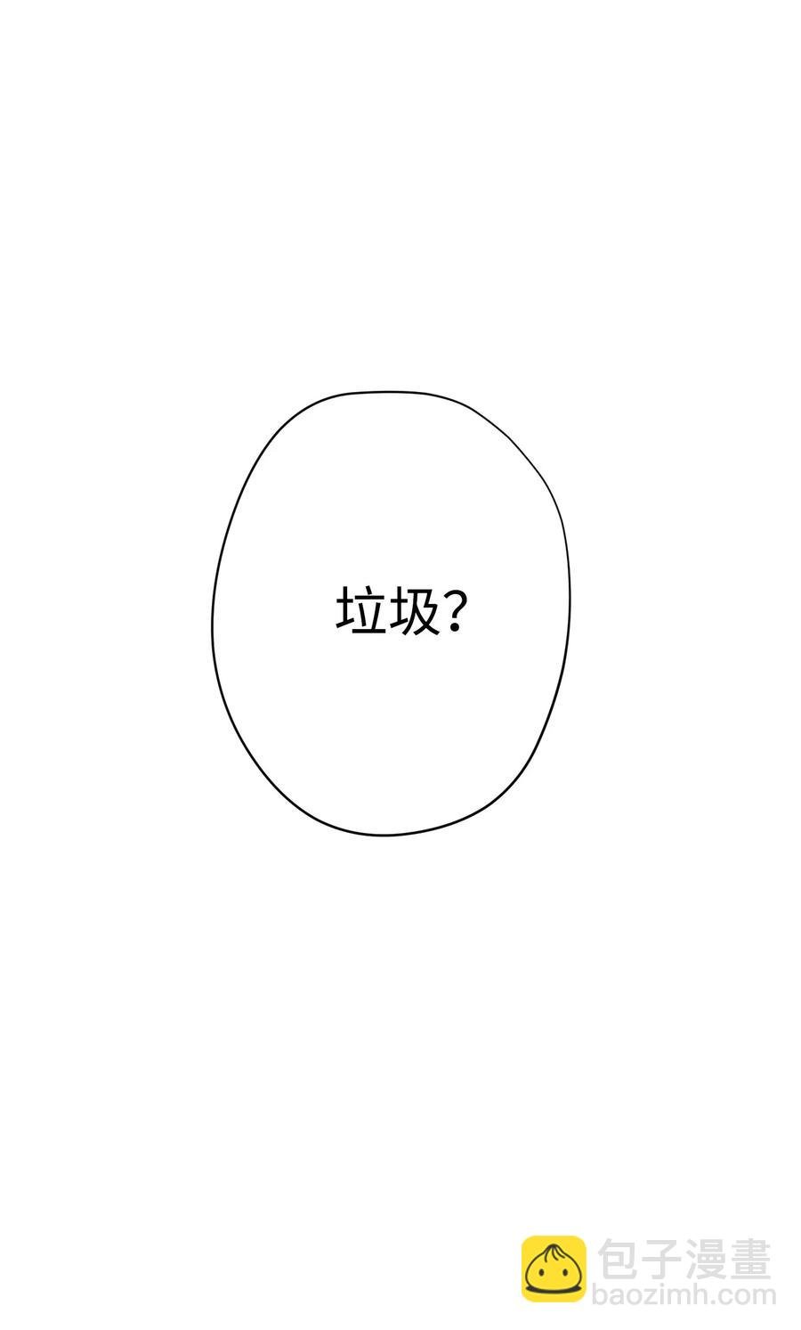 50 期满一年