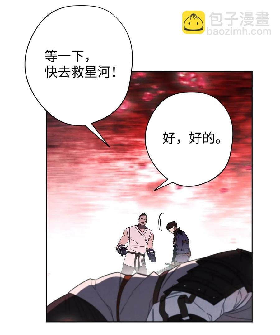 50 期满一年
