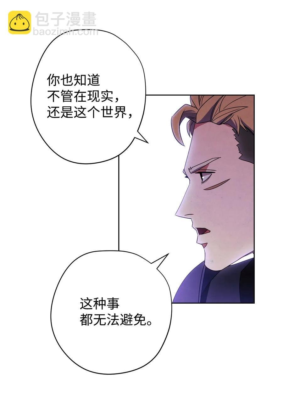 51 归来