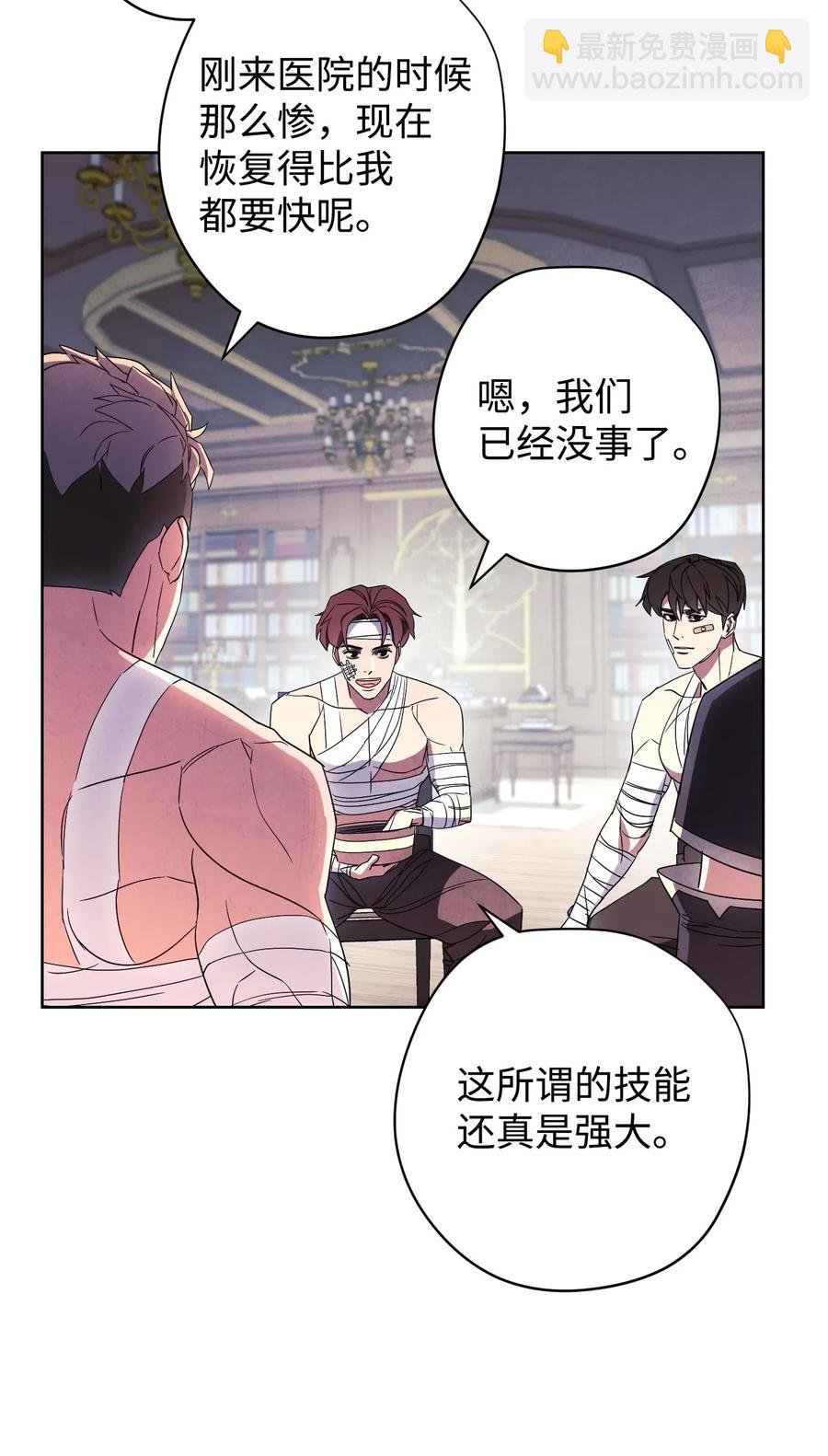51 归来