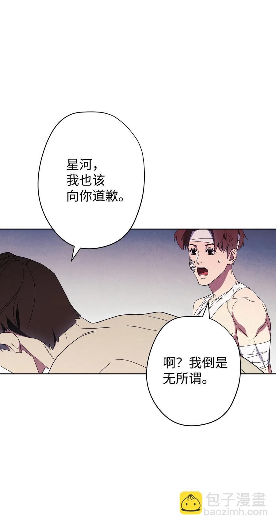 51 归来