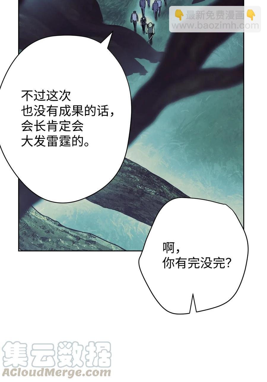 52 金狮子阿尔罕