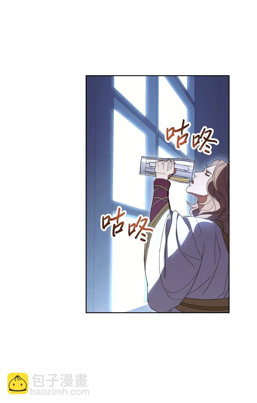 52 金狮子阿尔罕
