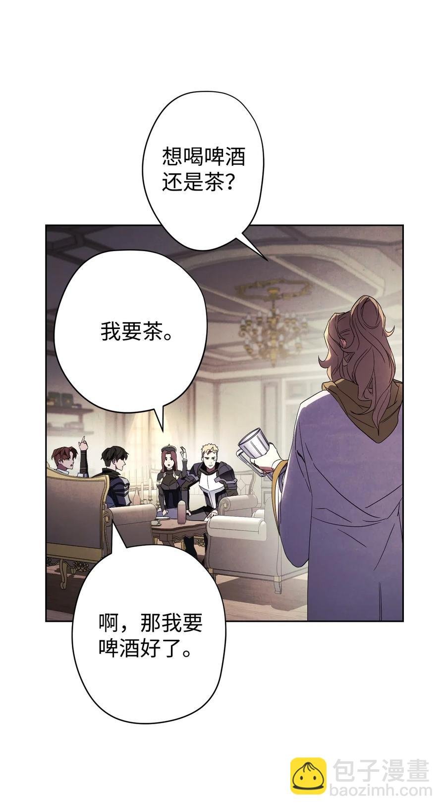 53 实力测试